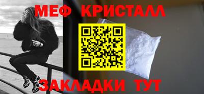 хмурый Бийск