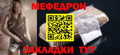 хмурый Бийск
