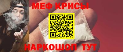 хмурый Бийск