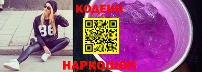 МДПВ Беслан