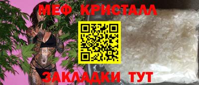 скорость Берёзовский