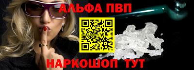 МДПВ Беслан