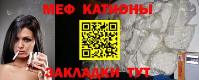 скорость Берёзовский