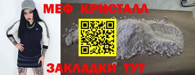 хмурый Бийск