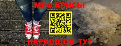 МДПВ Беслан