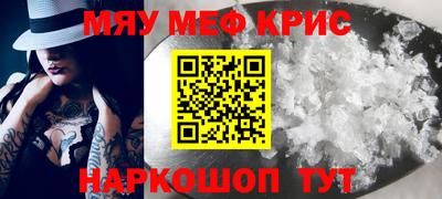 МДПВ Беслан