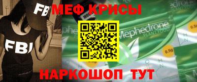 хмурый Бийск