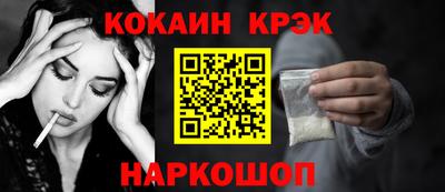 скорость Берёзовский