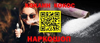 скорость Берёзовский
