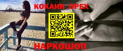 МДПВ Беслан