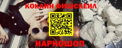 МДПВ Беслан