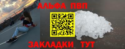 скорость Берёзовский