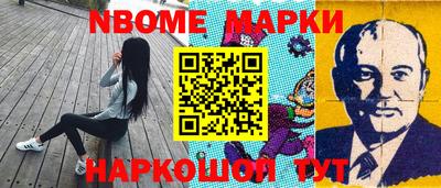 хмурый Бийск