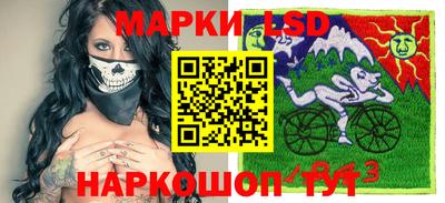 скорость Берёзовский