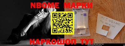 МДПВ Беслан