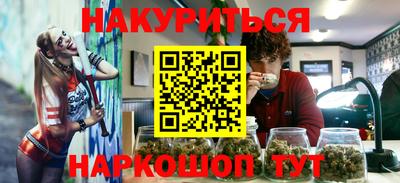 скорость Берёзовский