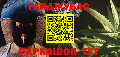 скорость Берёзовский