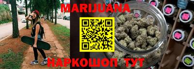 скорость Берёзовский
