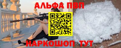 хмурый Бийск