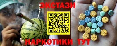 хмурый Бийск