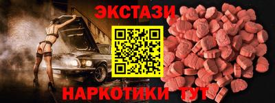 скорость Берёзовский