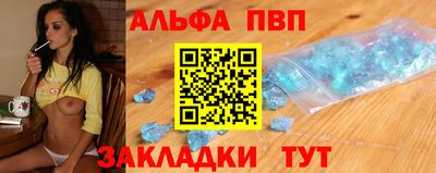 скорость Берёзовский