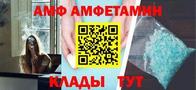 МДПВ Беслан