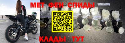 хмурый Бийск