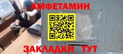МДПВ Беслан