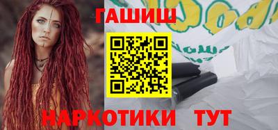 МДПВ Беслан