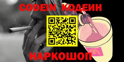 МДПВ Беслан