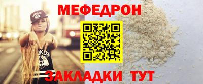 хмурый Бийск