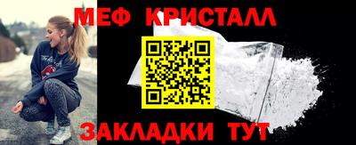 МДПВ Беслан