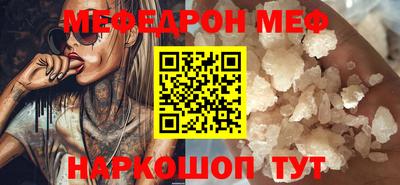 скорость Берёзовский