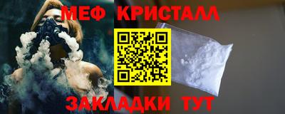 скорость Берёзовский