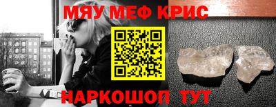 МДПВ Беслан