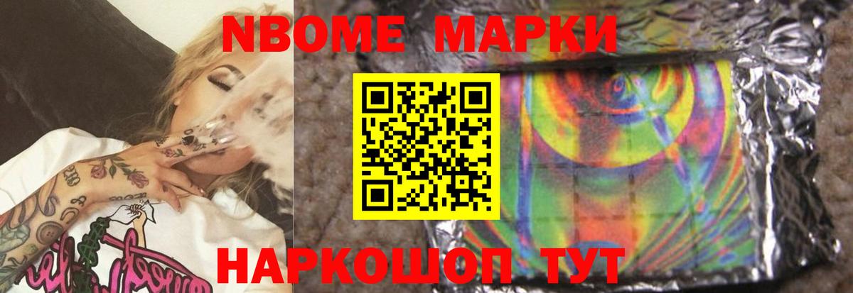 Лсд 25 экстази ecstasy Кизляр